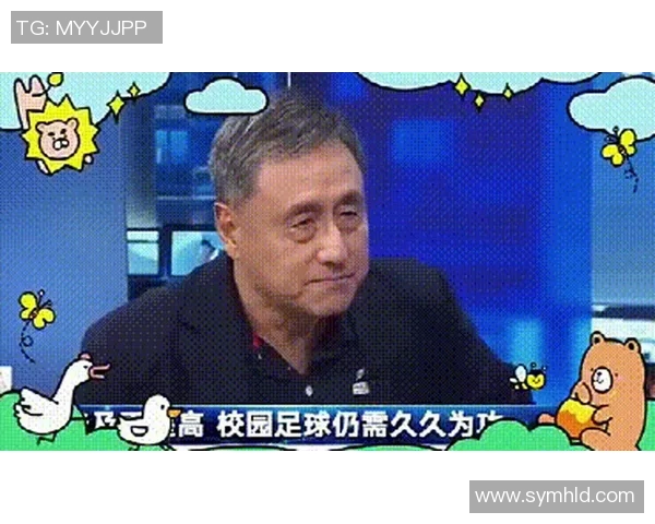 足球明星因不当行为被校队开除引发广泛关注与讨论